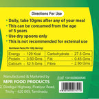 NUTREE HERB-PASUMANJAL PASTE 150G